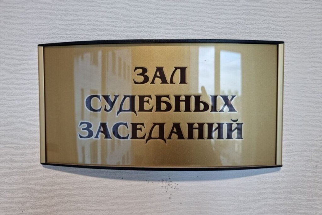 В Ленобласти экскаваторщик осужден за неосторожность, приведшую к смерти коллеги