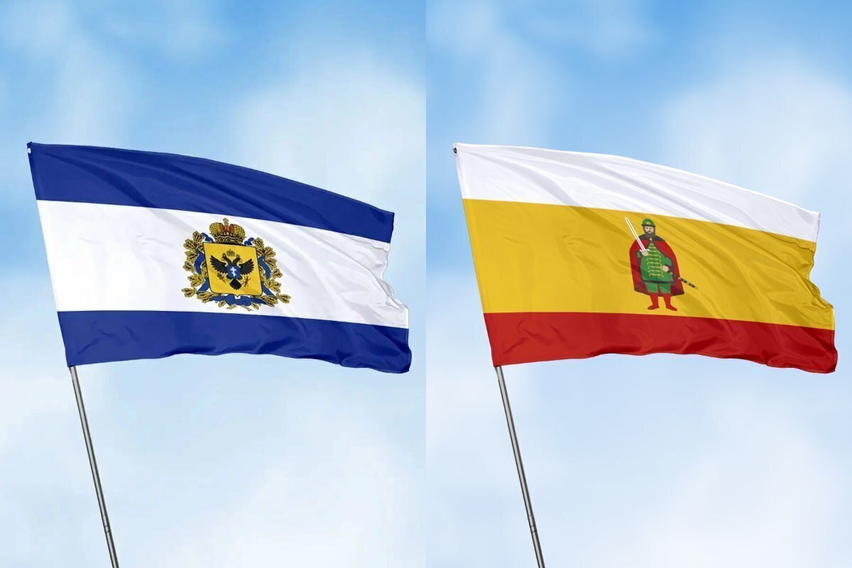 ЗАГСы Херсонской и Рязанской областей наладили сотрудничество