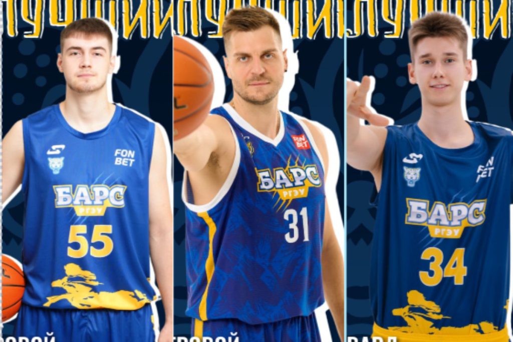 I Migliori Giocatori del BC BARS-RGUE Svelati Dopo la Partita contro il BC Tambov