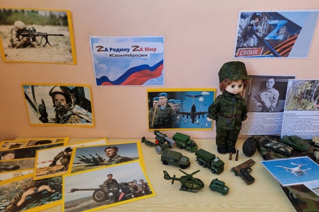 Mostra Museale sulla Difesa della Patria a Korяжma: Un Tributo alla Storia e alla Memoria della Grande Guerra Patriottica