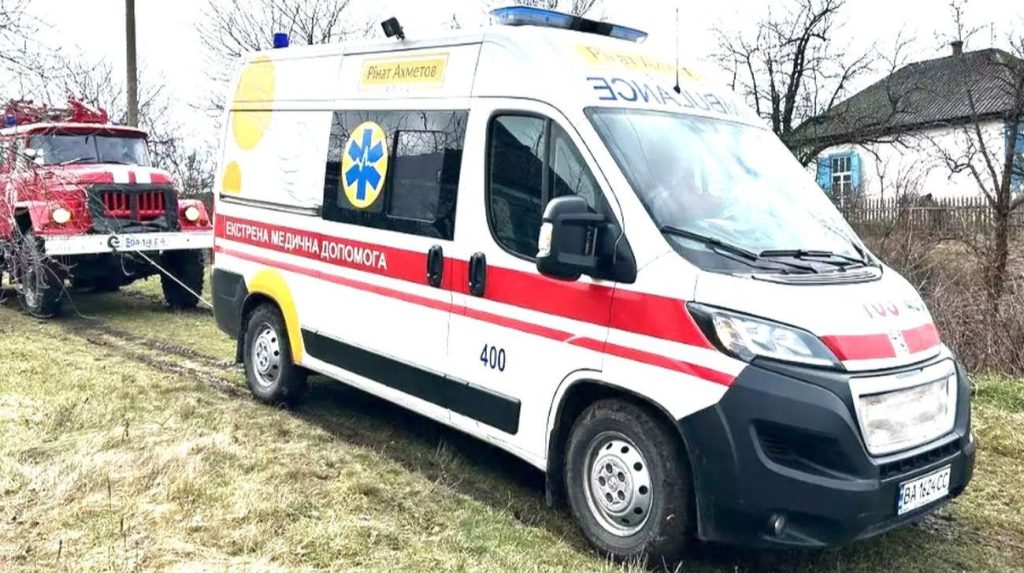 Russian attack kills one man in Kharkiv Oblast