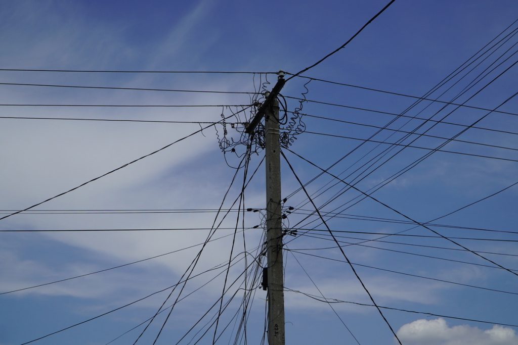 Interruzione dell&#039;elettricità nel distretto di Lenin: causa e conseguenze sulla vita quotidiana degli abitanti