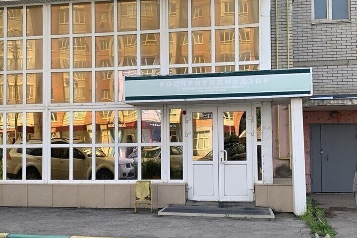 Цементный завод из Рязани подал иск против тульского Росприроднадзора