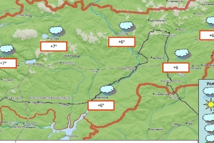 Previsioni del tempo per la regione di Kostroma: fine settimana caldo e piovoso senza neve