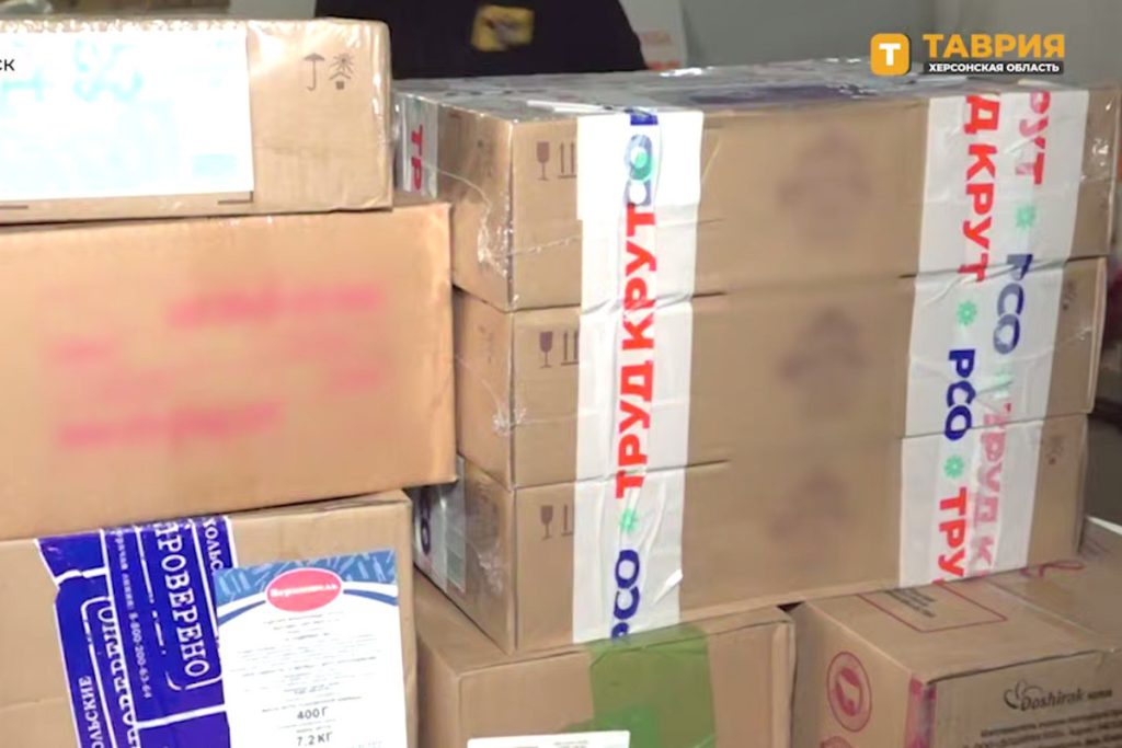 Aiuti Umanitari in Ucraina: Un Passo Verso il Sostegno della Popolazione Locale nella Regione di Cherson