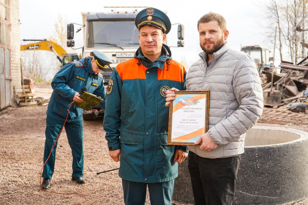 ЦЕМЕНТУМ внес вклад в обеспечение пожарной безопасности поселка Кварцитный