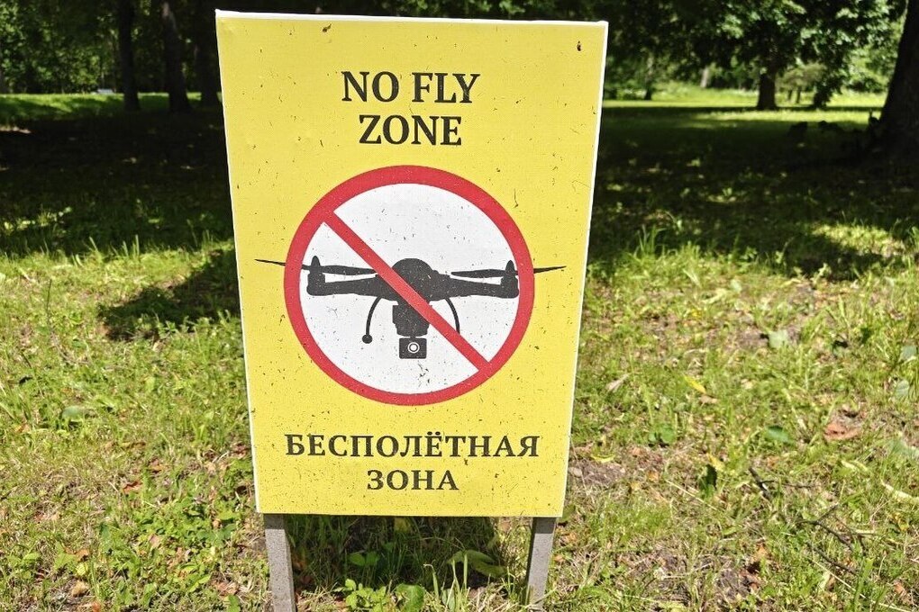 В России инженеры разработали высокоскоростной дрон-перехватчик