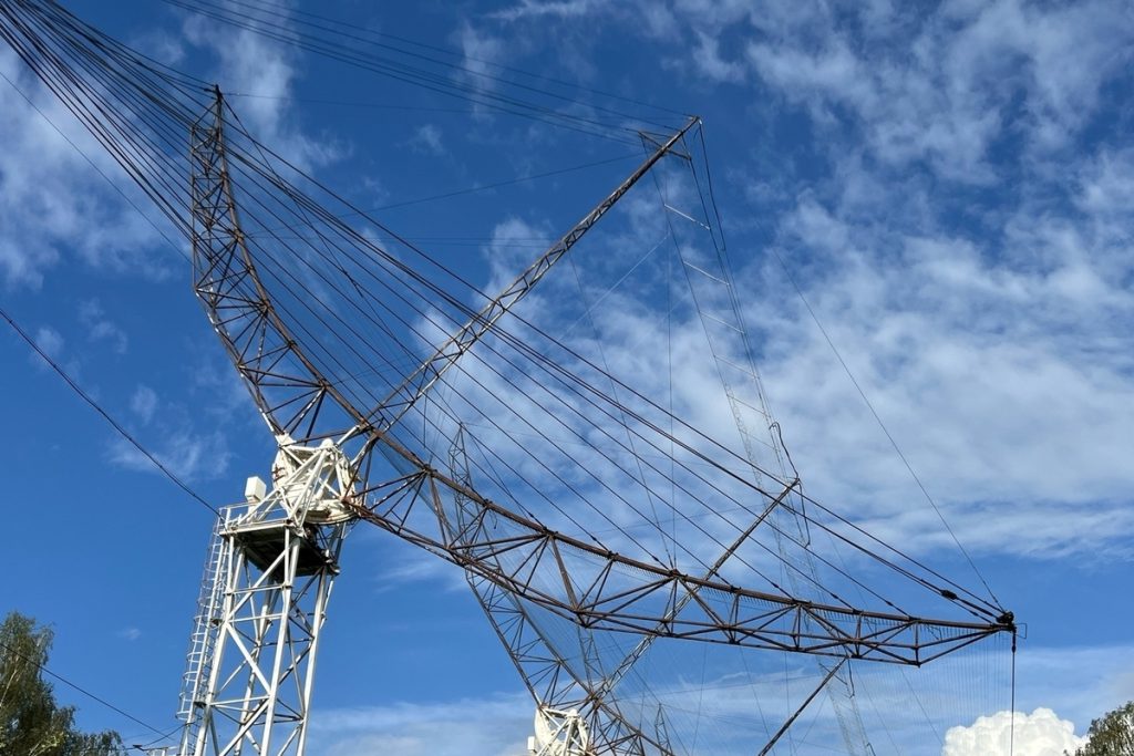 Prepariamoci alle Tempeste Geomagnetiche del 26-30 ottobre: Impatto sulla Salute e sulla Tecnologia