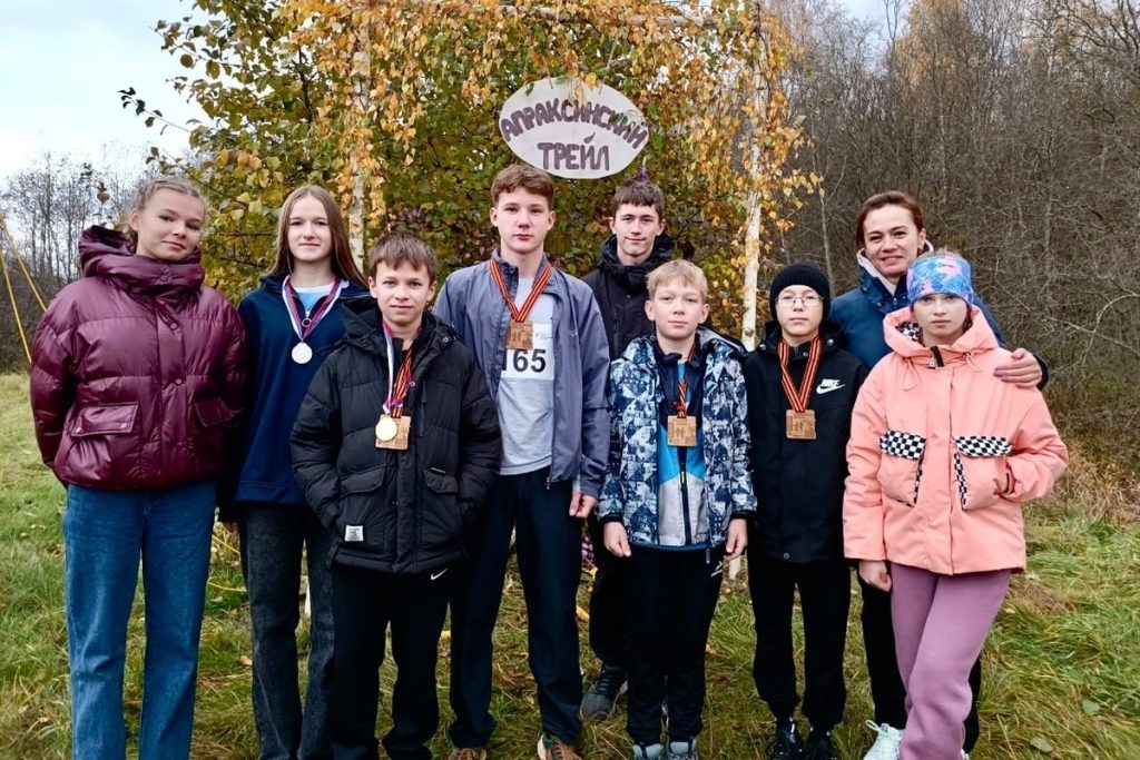 I Juniores Vincono la Corsa Apraksinskij Trail: Un Successo per l&#039;Atletica Leggera Locale