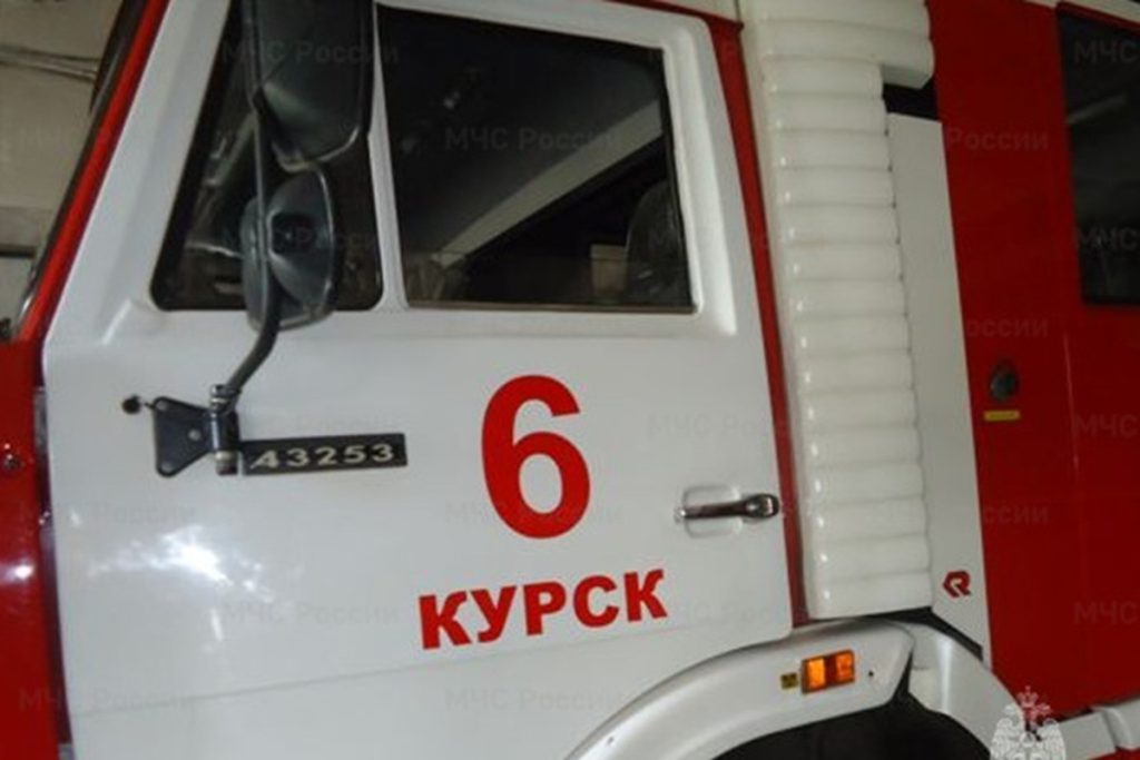 В Курской области за сутки ликвидировали три пожара
