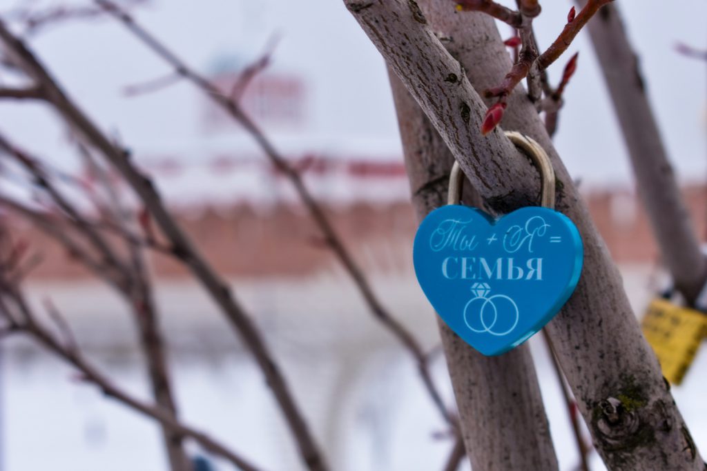 Тульская область готовится отметить День отца с конкурсами и мероприятиями