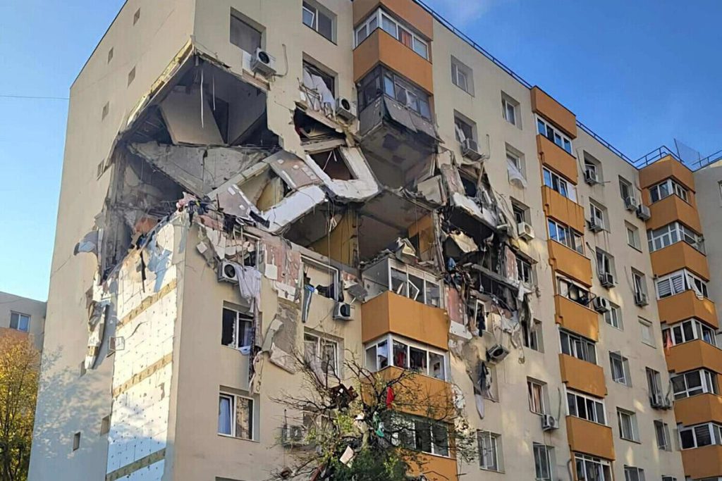 Стало известно о деталях взрыва в городе, где пострадали 11 человек