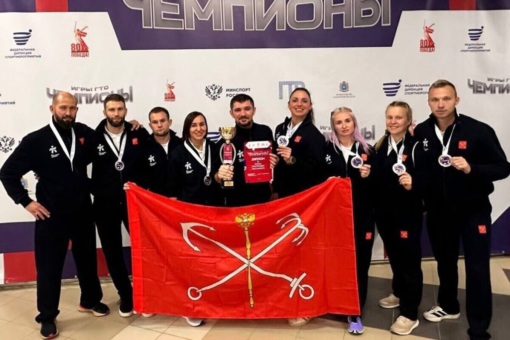 Atleti di San Pietroburgo conquistano il podio al Festival russo GTO con una medaglia d&#039;argento