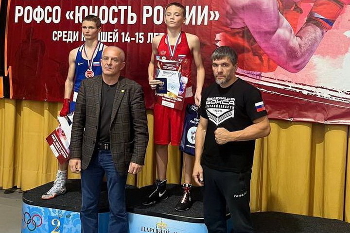 Курский боксёр Богдан Ермаков стал чемпионом Всероссийских соревнований