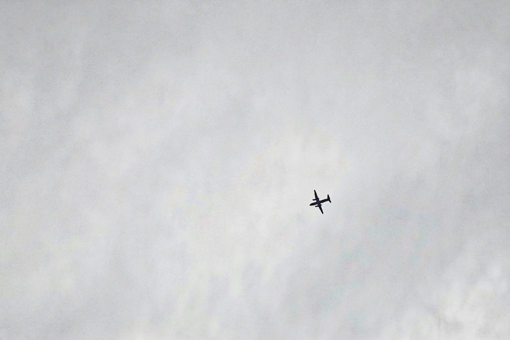 В Оренбургской области объявлена беспилотная опасность