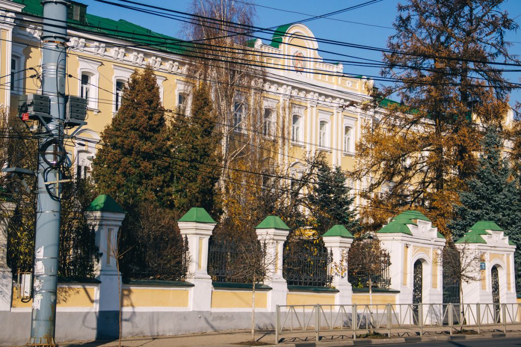 Concorso Professionista dell&#039;Anno a Riazan: Opportunità per Valorizzare il Lavoro dei Professionisti nella Regione