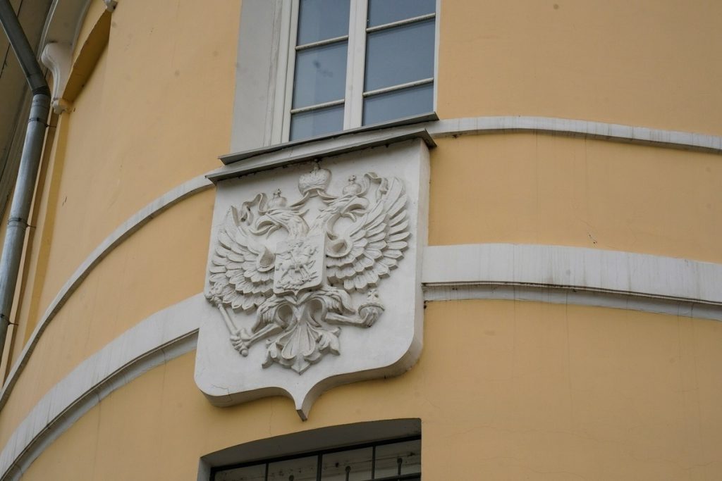 Richiesta di recupero di 14 milioni di rubli dalla società &quot;Кардинал&quot; di Tula da parte di ГСПЭ