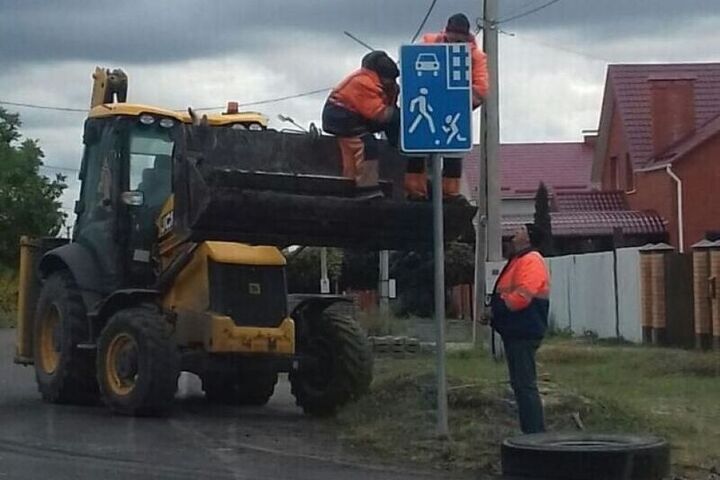 В Шебекинском округе установили новые дорожные знаки