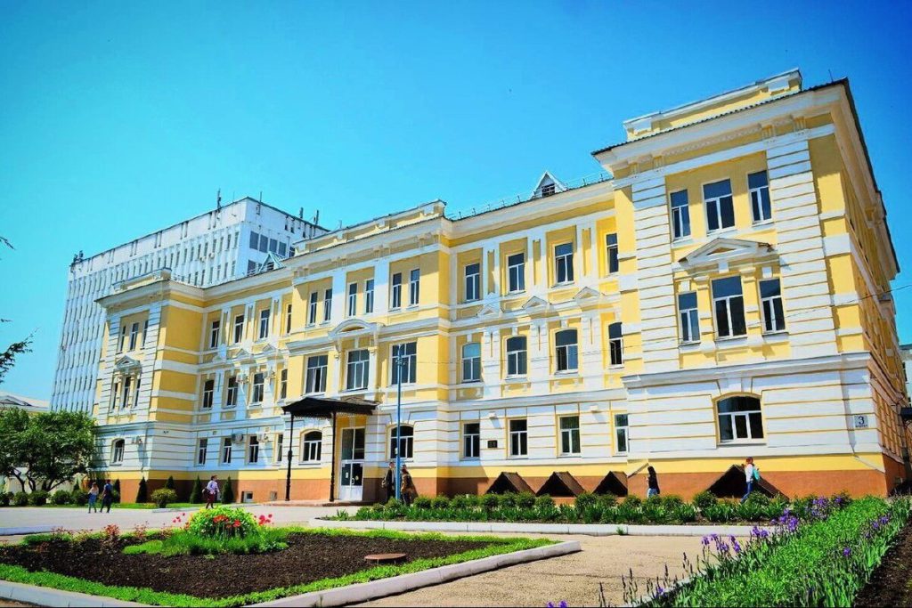 L&#039;Università Statale di Penza entra nel prestigioso ranking mondiale THE 2025: un importante riconoscimento per l&#039;istruzione superiore russa