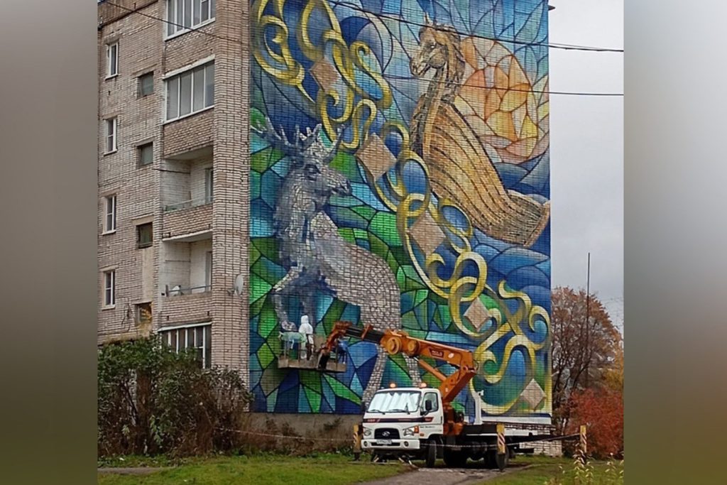 В Парфино появится первый в истории поселка мурал