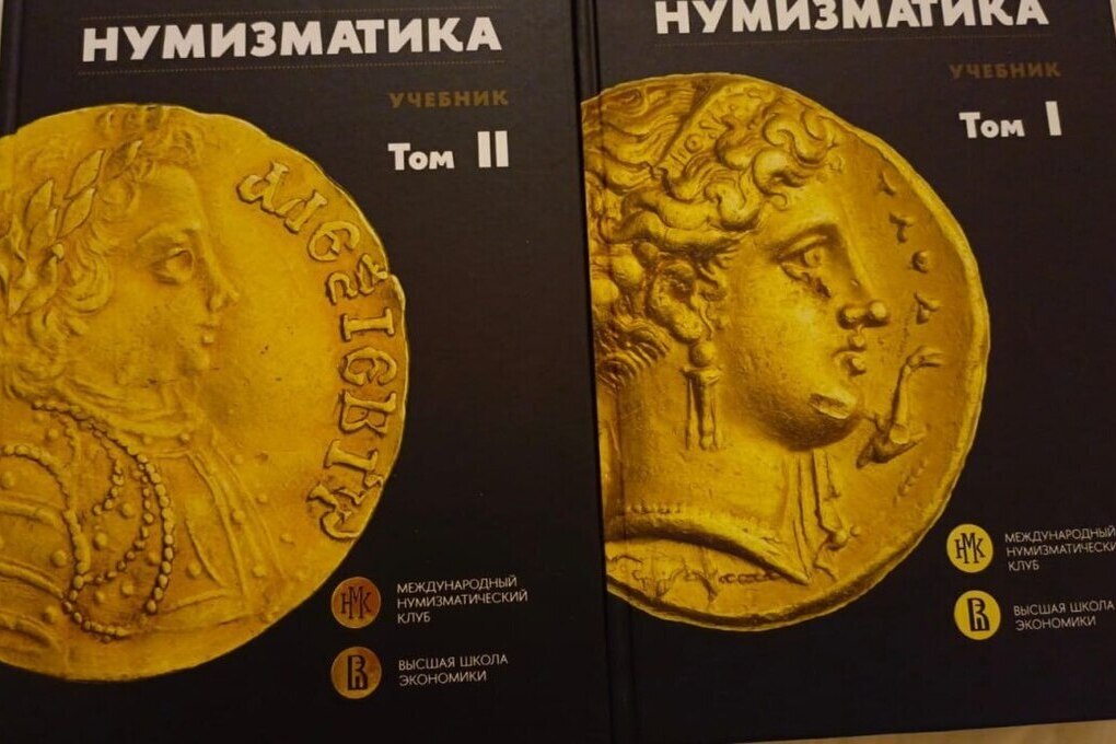 Уникальный клад Петровской эпохи представлен на научной конференции в Санкт-Петербурге