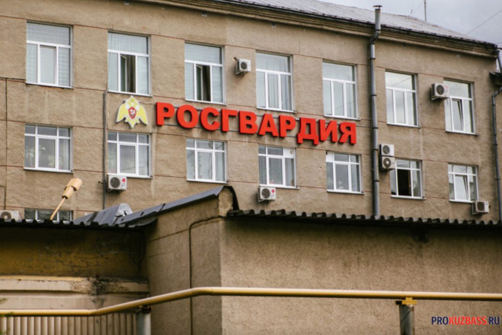 В Кузбассе посетительница бара ударила женщину бутылкой по голове