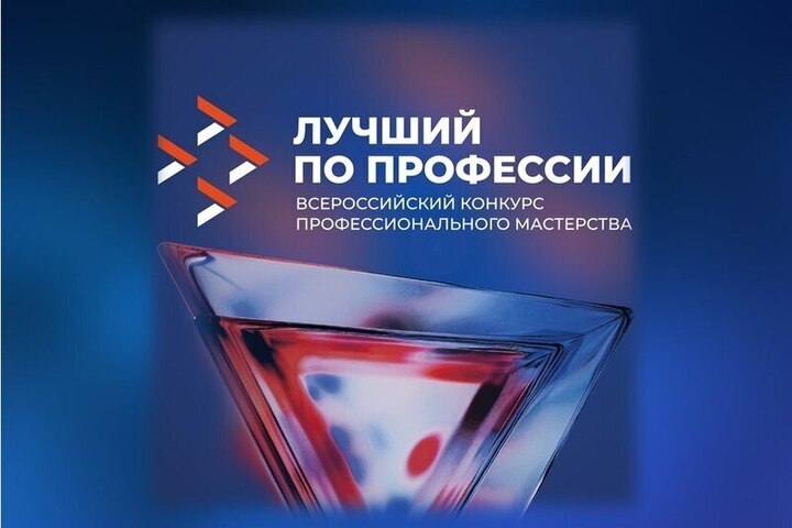 Нижегородец признан лучшим фрезеровщиком России