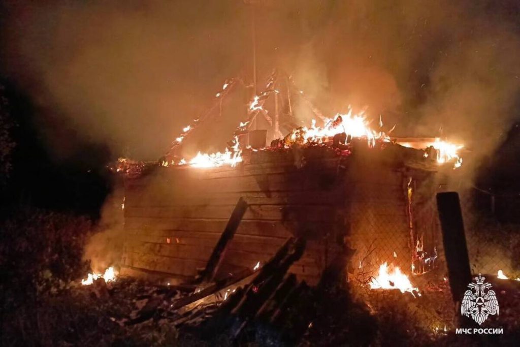 Неисправное электрооборудование стало причиной пожара в бане в Тверской области