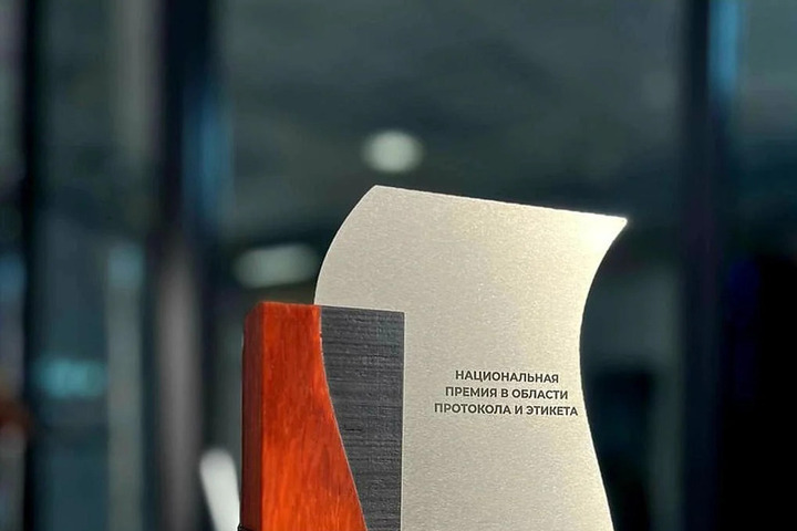 Нижегородская область – лучшая в протоколе и этикете