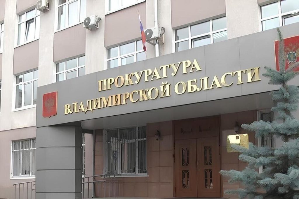 Во Владимире местный житель обманул своего соседа по дому