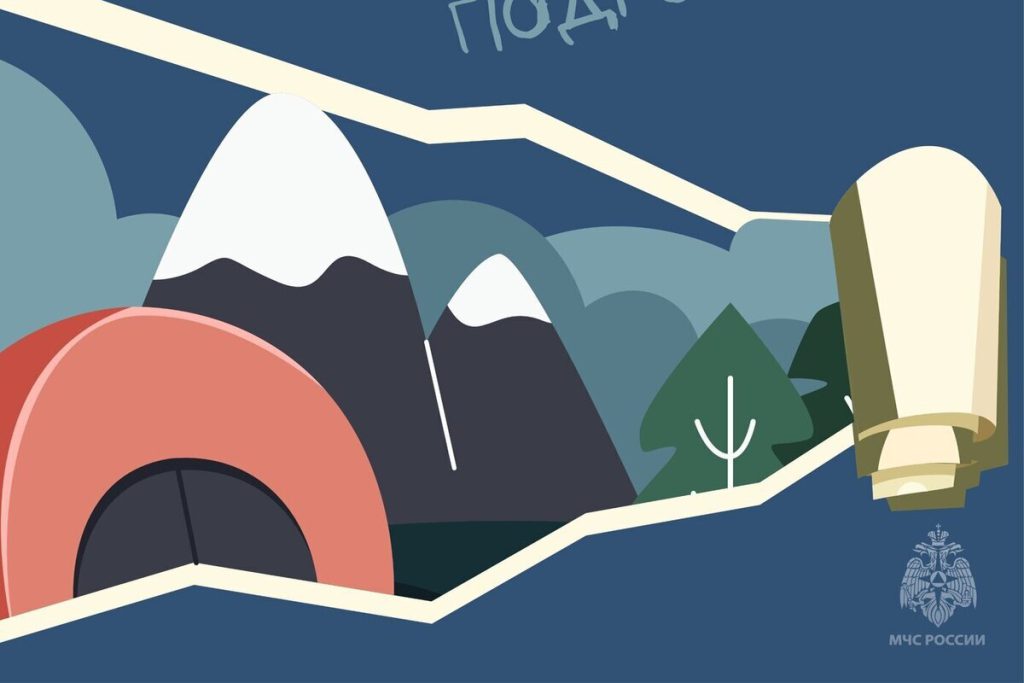 МЧС Пскова предупреждает: как не заблудиться в лесу и что делать, если это произошло