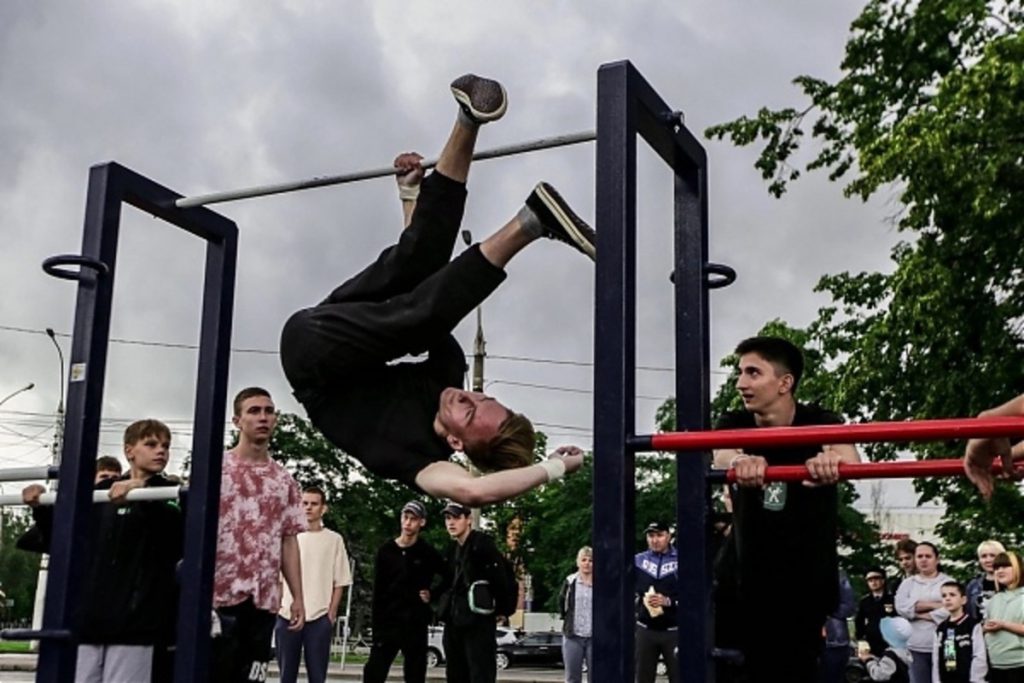 Липецкая молодёжь получила доступ к бесплатным занятиям по воркауту и ОФП