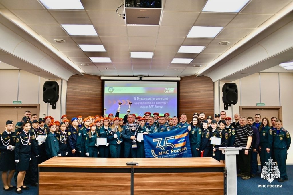 В Мурманской области наградили победителей регионального сбора кадетских классов