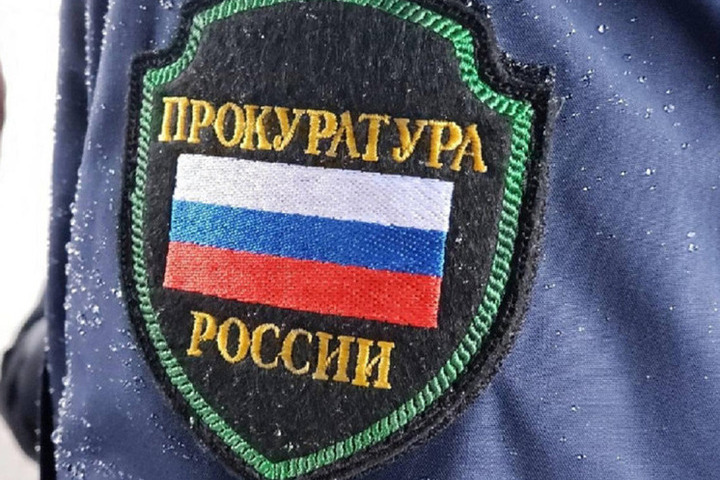 Из-за устаревшего списка мест массового пребывания оштрафовали заместителя мэра Новосибирска