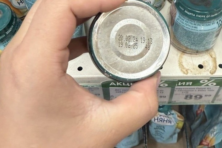 Просроченное детское питание обнаружено в красноярском супермаркете