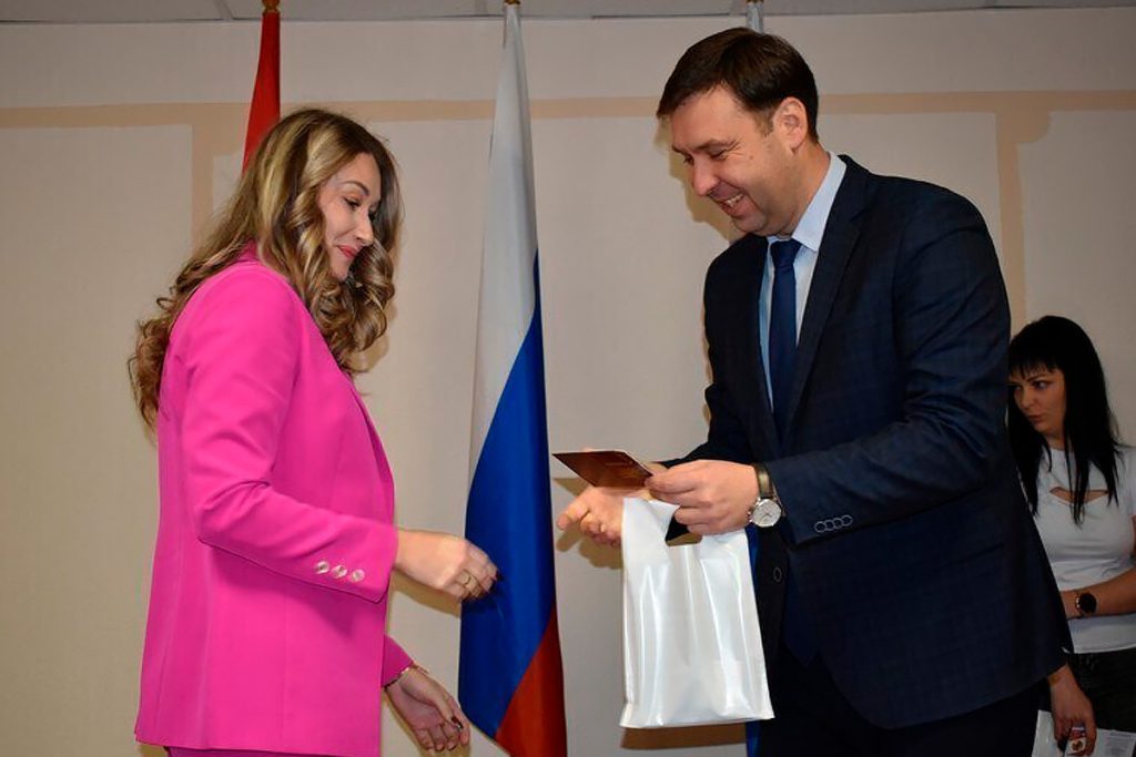 В Липецкой области вручили золотые знаки отличия ВФСК ГТО