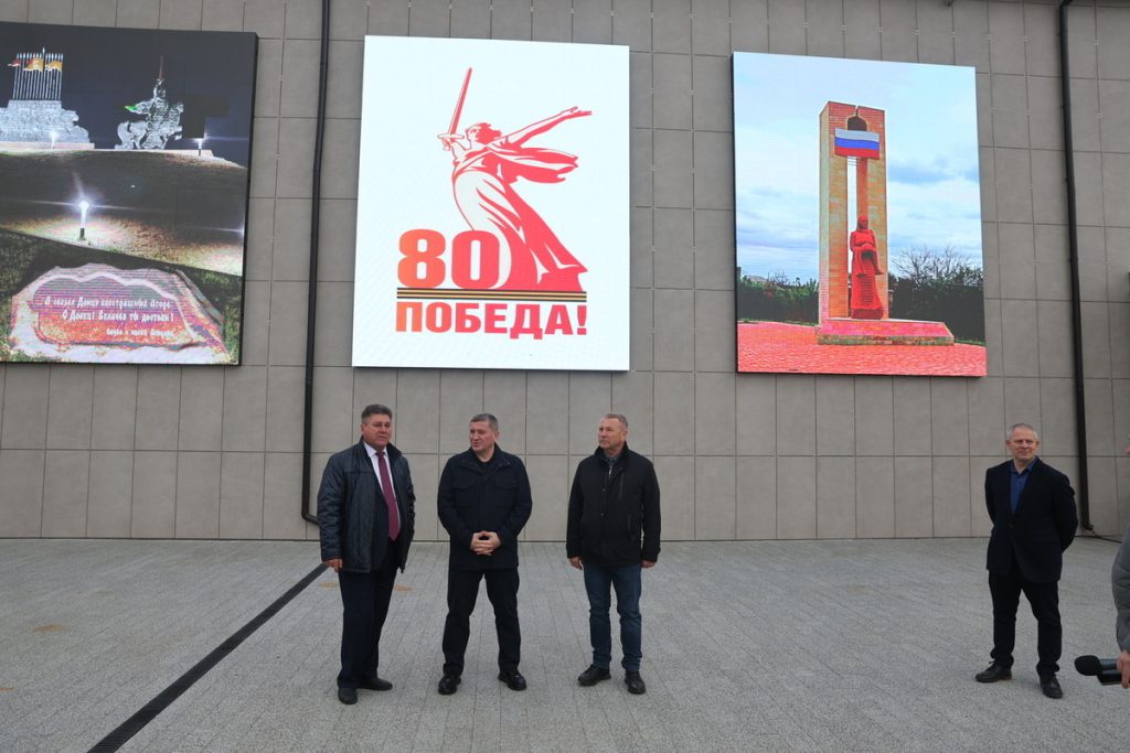 Бочаров оценил участие волгоградцев в восстановлении подшефного района ЛНР