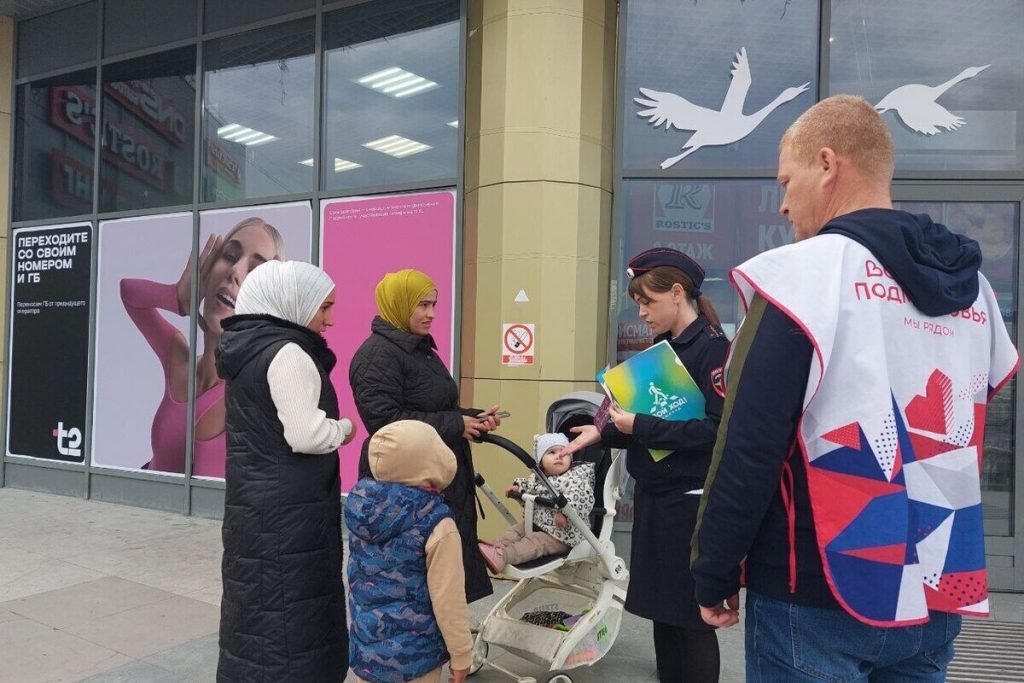 Серпуховские автоинспекторы провели акцию «Засветись»