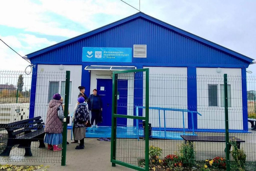 В селе Хорлы Херсонской области открылся государственный аптечный пункт
