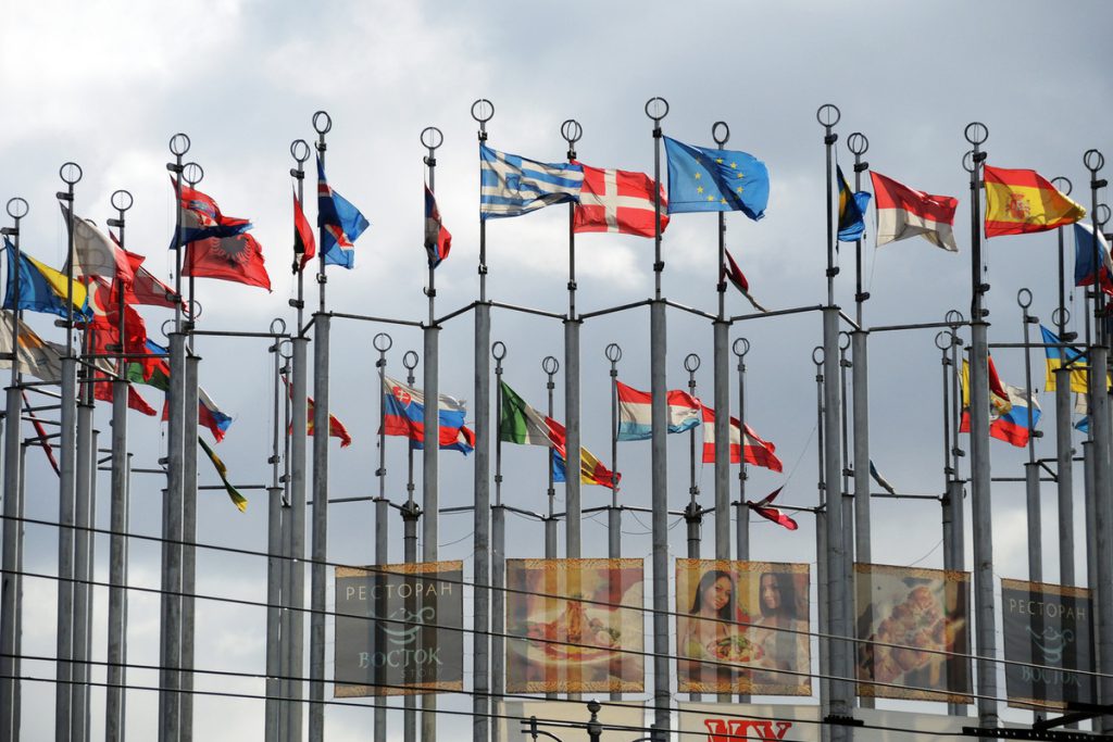 Vertice UE sui beni russi si conclude senza accordo unanime per sostenere l&#039;Ucraina