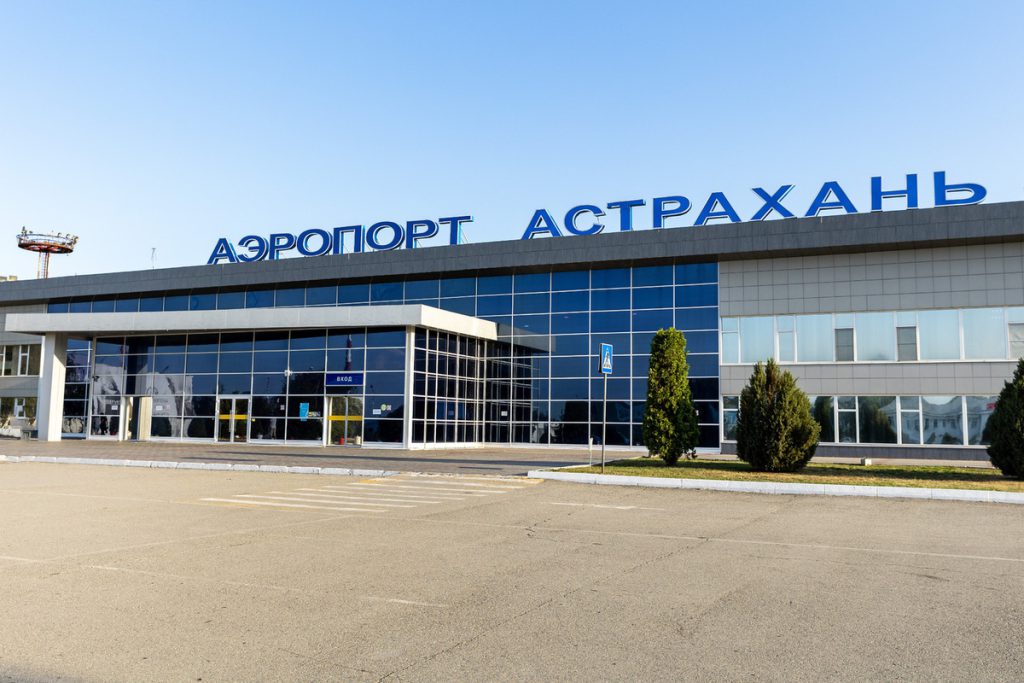 Sospensione delle attività all&#039;aeroporto di Astrachan: impatto sulla regione e possibili conseguenze economiche