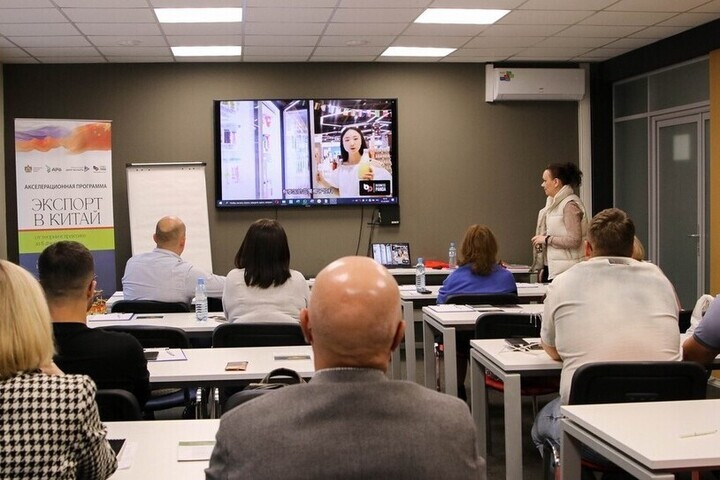 Formazione dei specialisti di Rjazan&#039; per l&#039;esportazione in Cina: un passo verso il rafforzamento delle relazioni economiche tra Russia e Cina