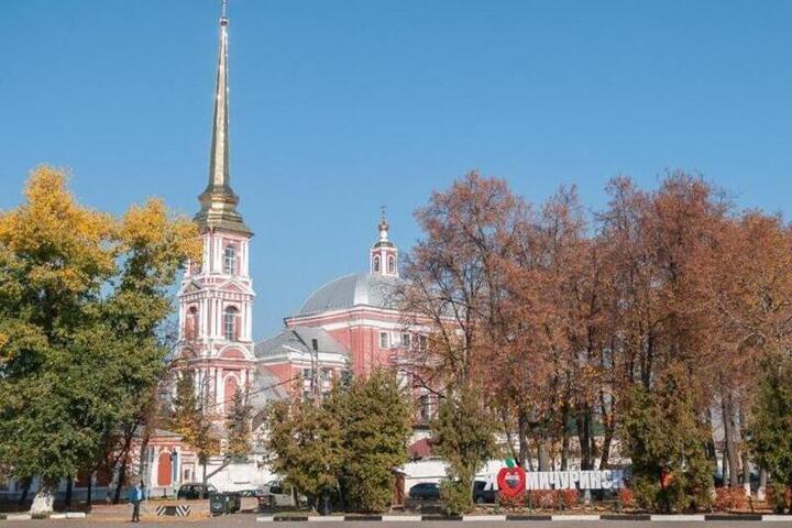 La Festa di Scegli il Tuo a Michurinsk: Una Celebrazione della Tradizione e dell&#039;Innovazione Agricola