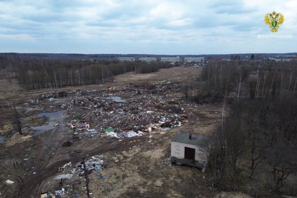 Chiusura di discarica illegale in Russia: un passo avanti per l&#039;ambiente e la salute pubblica nella regione di Nizhny Novgorod