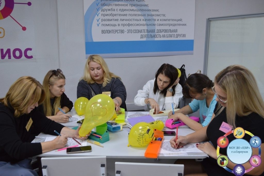 Training a Sierpuhov: Sviluppo delle Risorse Interne per Consiglieri