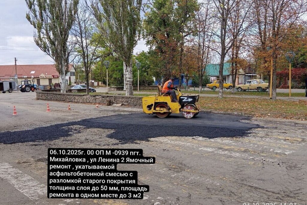 Riparazione delle strade in Ucraina: la regione di Zaporižžja investe nella sicurezza stradale