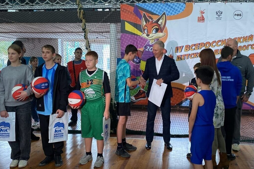 Херсонские единороссы провели турнир по дворовому баскетболу 3х3