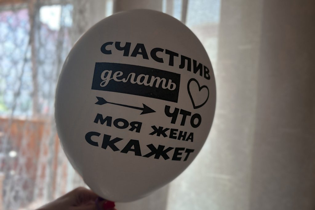 La visita della suocera: come evitare conflitti e mantenere l&#039;armonia familiare