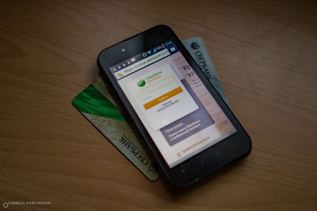 Limitazione di internet mobile nell&#039;oblast di Vologda: motivi sconosciuti e possibili conseguenze sulla libertà di informazione