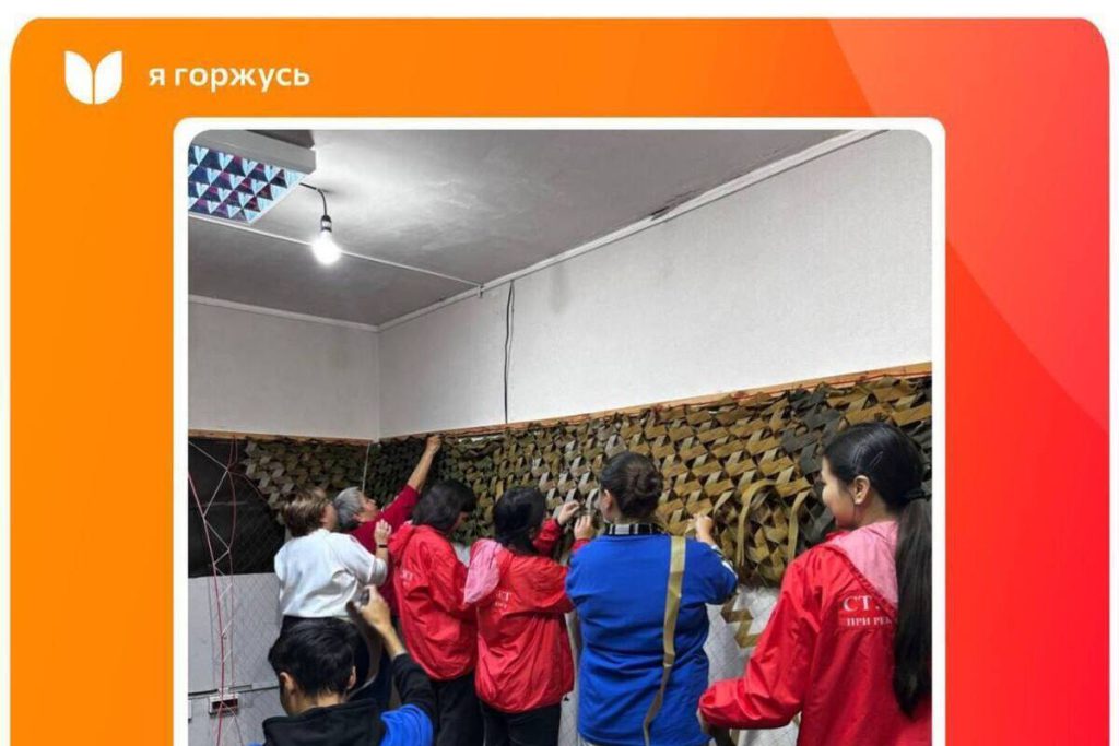 Giovani per il Patriottismo: L&#039;Università Statale di Calmucchia Sostiene il Fondo Benefico &quot;Per i nostri 08&quot;